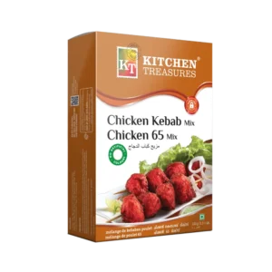Chicken Kebab Masala