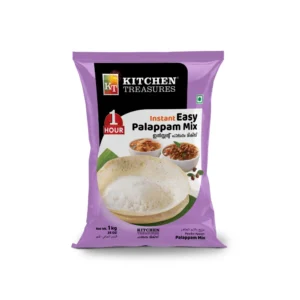Easy Palappam Podi