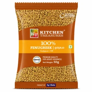 Fenugreek Seed