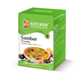 Sambar Powder