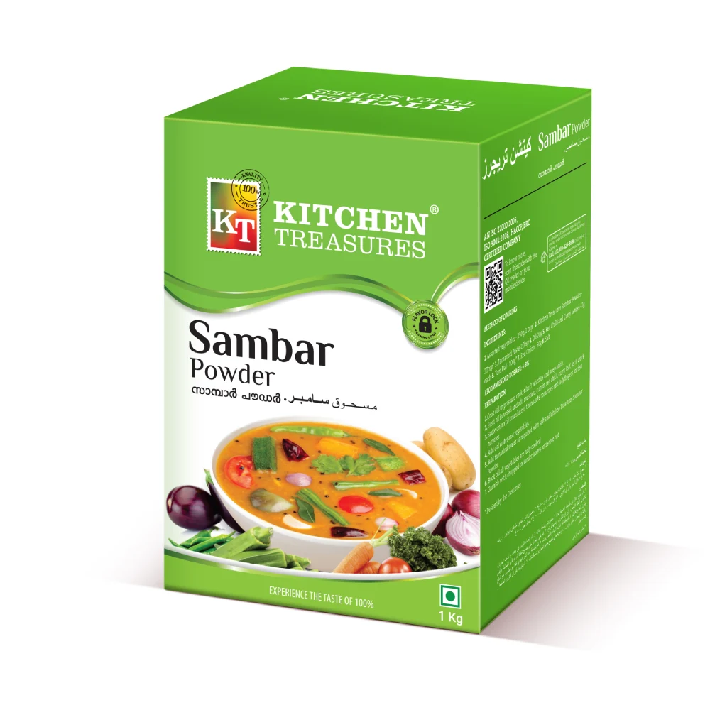 Sambar Powder