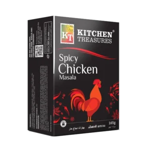 Spicy Chicken Masala 165g