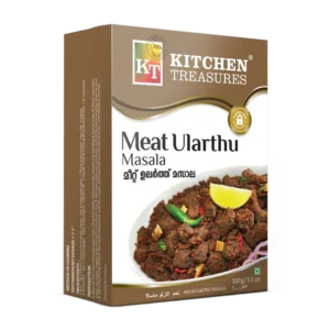 Meat Ularthu Masala 100g