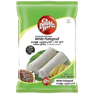 White Puttu Podi - 1kg