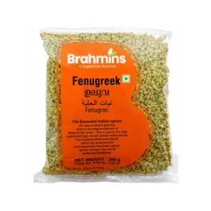 Fenugreek Whole - 200g