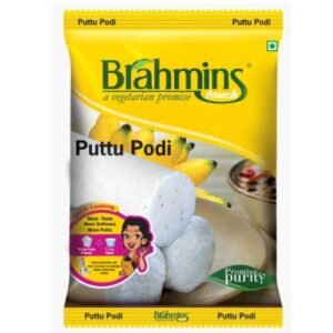 Puttu Podi - 1kg