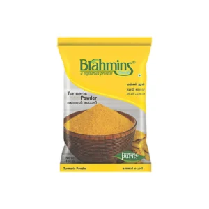 Turmeric Powder - 200g