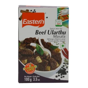 Beef Ularthu Masala - 100g