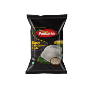 Easy Palappam Podi - 1kg
