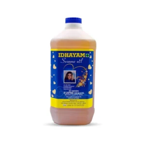 Sesame Oil
