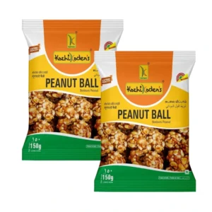Peanut Ball - 150g