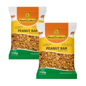 Peanut Bar - 150g