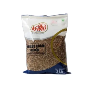 Horse Gram (Muthira) - 2lb