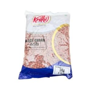 Chick Peas / Black Kadala - 2lb