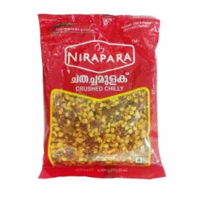 Crushed Chilly Pouch - 200g