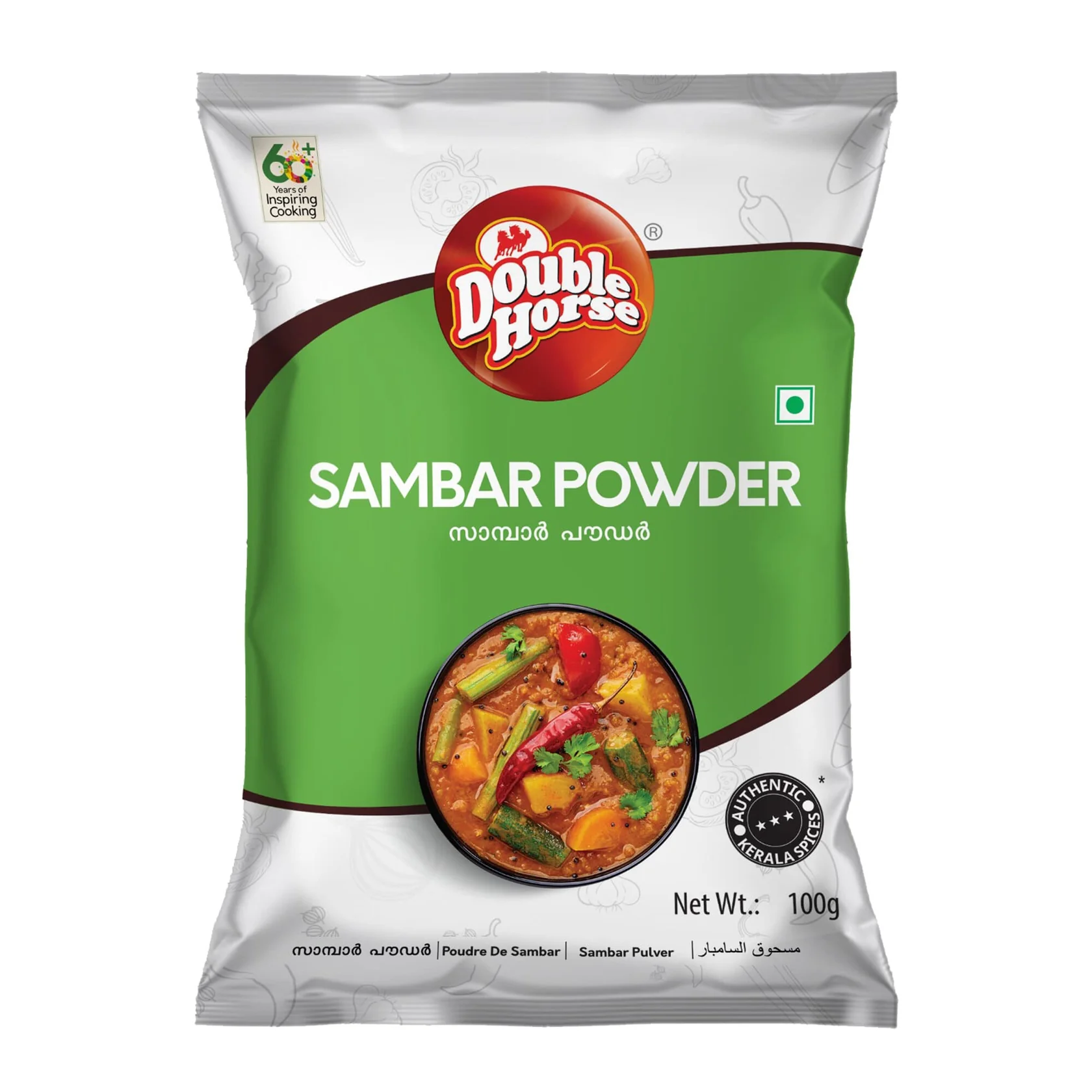 Sambar Masala - 140g