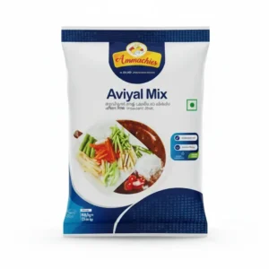 Aviyal Mix - 1lb