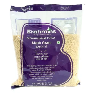 Black Gram / Uzhunnu - 1kg