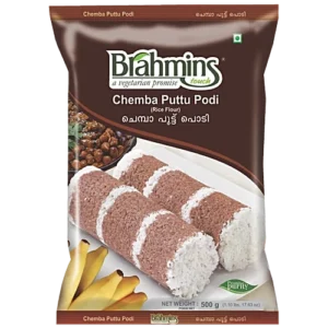 Chemba Puttu Podi - 1kg