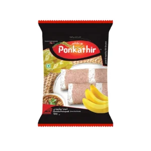 Chemba Puttu Podi - 1kg