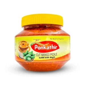 Cut Mango Pickle - 400g