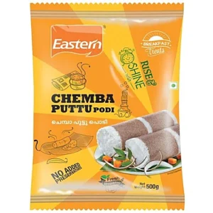 Chemba Puttu Podi - 1kg