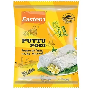 Puttu Podi - 1kg