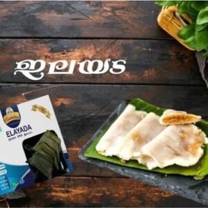 Elayada Jaggery - 400g