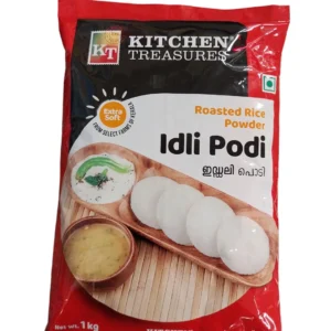 Idli Podi - 1kg