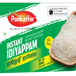 Easy Idiyappam Podi - 1kg