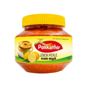 Lime Lemon Pickle - 400g