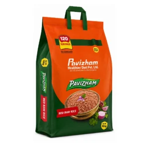 Red Raw Rice - 5kg