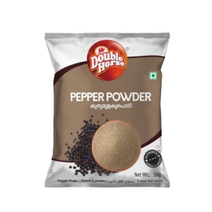 Pepper Powder - 50g