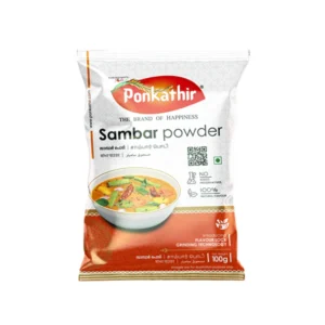 Sambar Mix - 400g