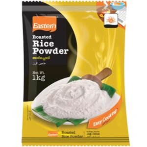 Rice Powder - 1kg