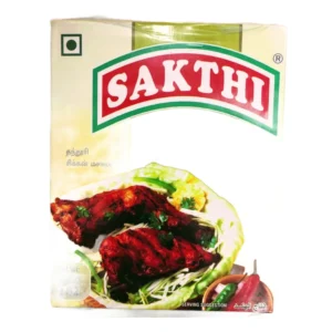 Tandoori Chicken Masala - 200g