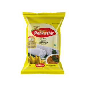 White Puttu Podi - 1kg