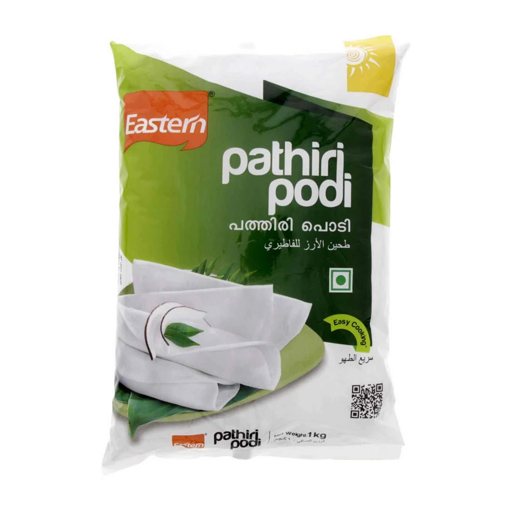 Eastern Pathiry Podi/Powder 1Kg